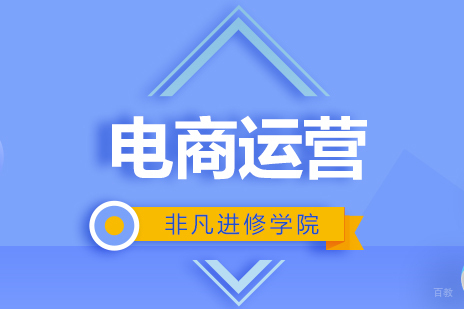双十一过后这样做会让您的网店再现高峰期