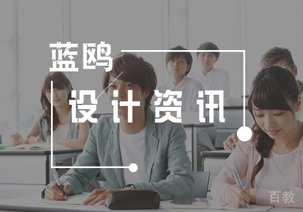 学习java应当掌握的基础知识