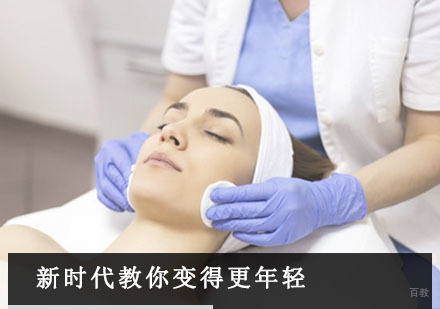 重庆美容美发-新时代教你变得更年轻