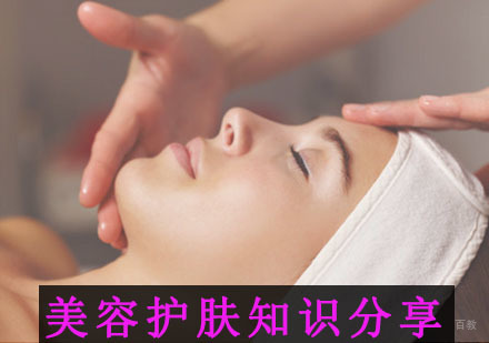 重庆美容美发-美容护肤知识分享
