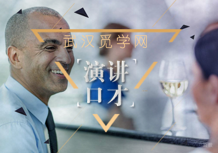 几种方法教你学会说话