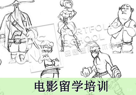 重庆动画设计留学培训