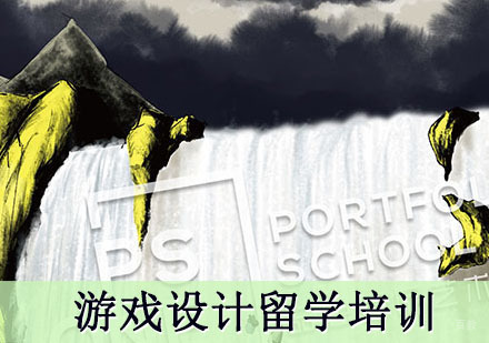 重庆游戏设计留学培训