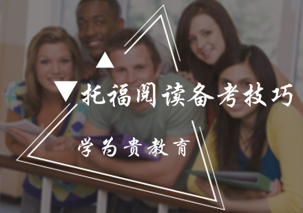 剑桥少儿英语优势