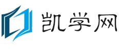 重庆凯学网