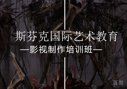 北京影视制作培训班