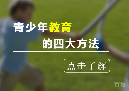 上海高中辅导-转基因究竟是什么