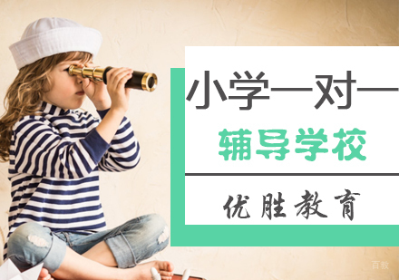 北京儿童节的仪式教育
