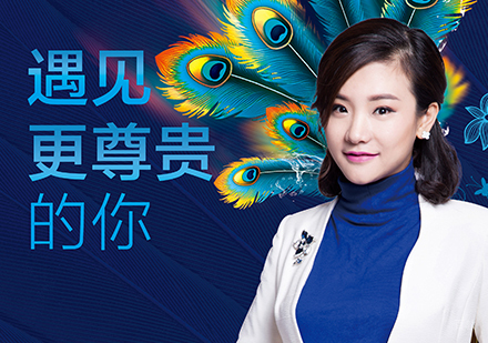 上海形象礼仪培训课程