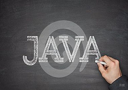 JAVA初学者应该要怎么学习呢