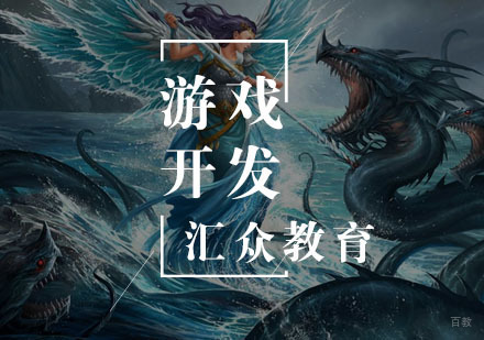 游戏开发常见的错误
