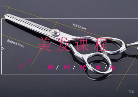 头发护理有什么好方法？