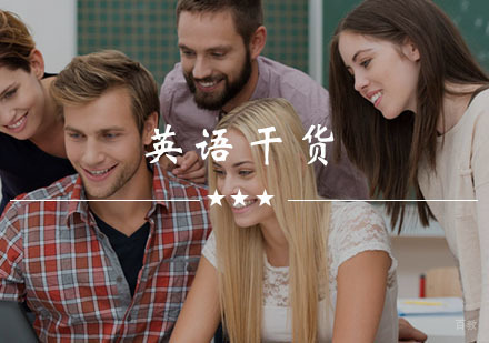 冬天了，再不穿秋裤就僵了？