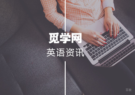 高效学习英语的习惯