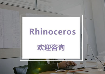 杭州建筑设计培训