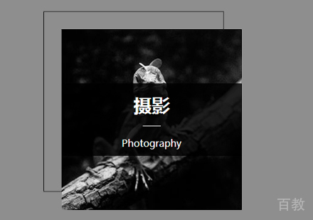 北京摄影作品集培训