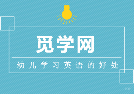 王思聪与花千芳的骂战之际,让小编来告诉你学习英语的好处