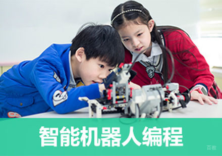 重庆童程童美教育_重庆智能机器人编程培训