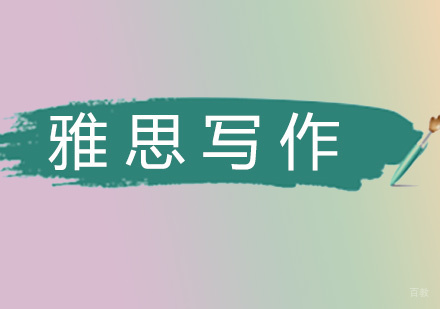 福州英语-你还在说“中式英语?”