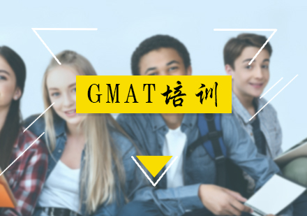 北京A加国际教育_GMAT培训