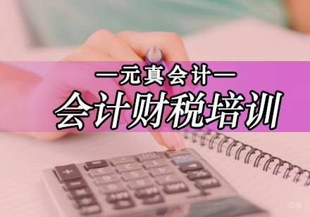 这些发票可以抵扣进项税大家知道吗