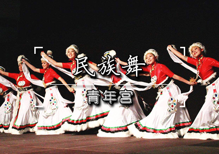 天津民族舞课程