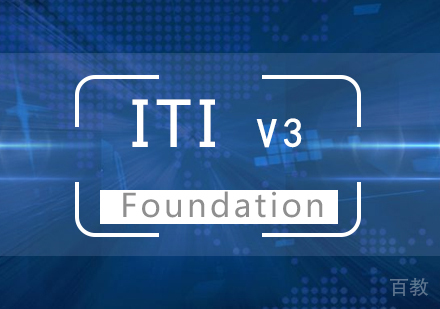 上海ITI-V3-Foundation认证
