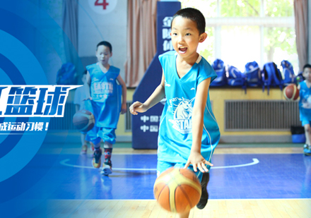 上海「4-6岁」幼儿篮球培训课程