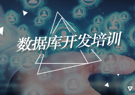 「MySQL」优化完整教程之表设计篇