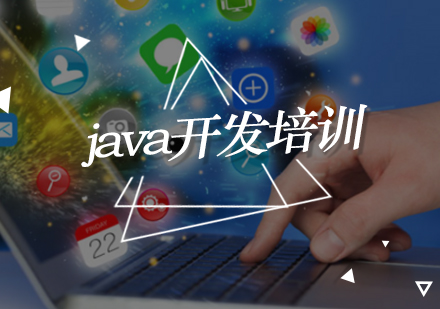 「知识库」Java开发多线程知识大全