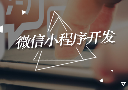 「IT小白」3小时学会微信自助点餐系统