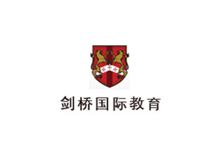 北京剑桥英语-北京剑桥国际教育怎么样-专注「剑桥少儿英语考级」招生简章