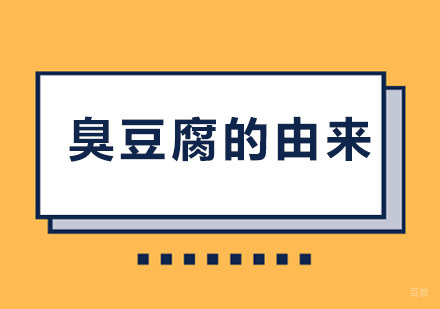 海淀区数学竞赛班招生简章