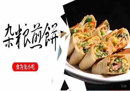南京杂粮煎饼