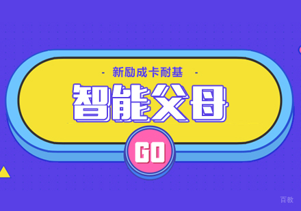 合肥新励成_合肥智慧父母