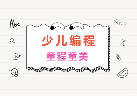 《亲爱的，热爱的》中佟年告诉你什么是人工智能？