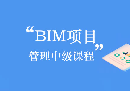 中级经济师职称课程
