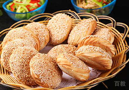 北京烧饼培训班