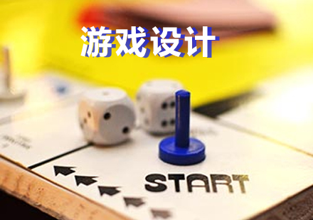 上海游戏设计作品集培训