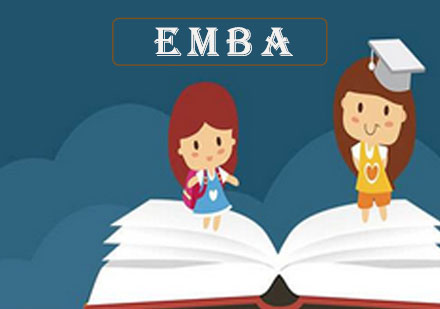 EMBA学习四大特点