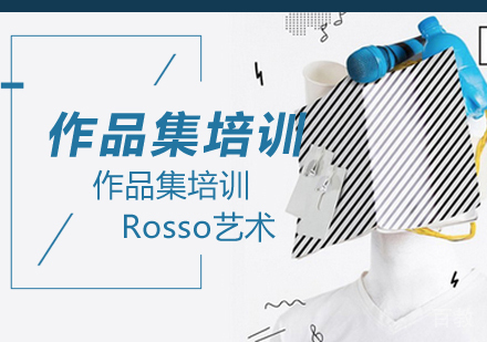 南京专业作品集