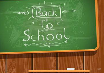 「开学季」适合在校大学生参加的语言类证书