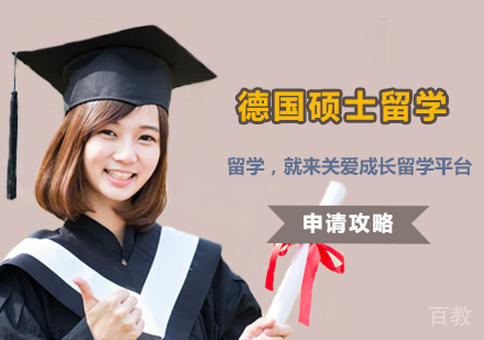 西安加拿大中学留学课程