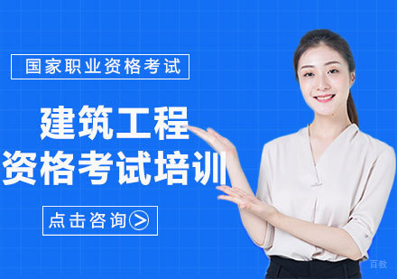 硅谷教育培训怎么样