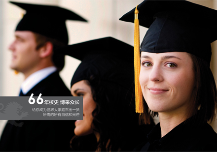 上海美高课程-剑桥凯师中国招生要求费用及升学优势