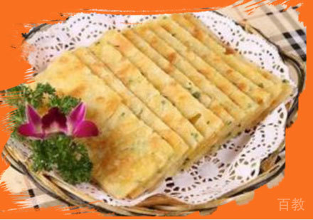 西安千层饼培训班