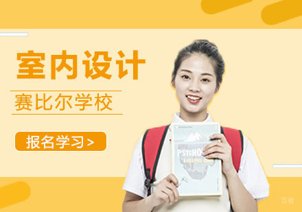 武汉网页设计培训