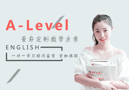 福州A_LevelA-Level培训