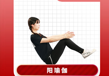 阳瑜伽教练培训课程