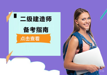 成都企业认证UI培训课程